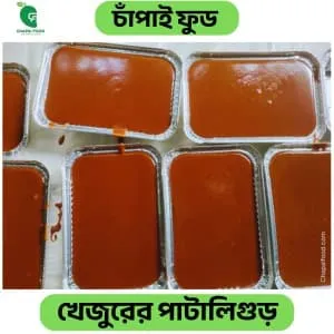 খেজুরের গুড়