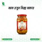 আমরসুন আচার (৫০০গ্রাম)