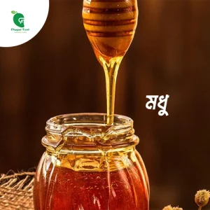 হট আইটেম