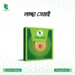 লাচ্চা সেমাই (৫০০গ্রাম)